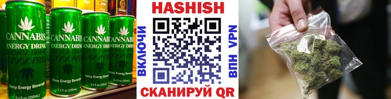 Canna-Cookies марихуана  Купить  Алексеевка 