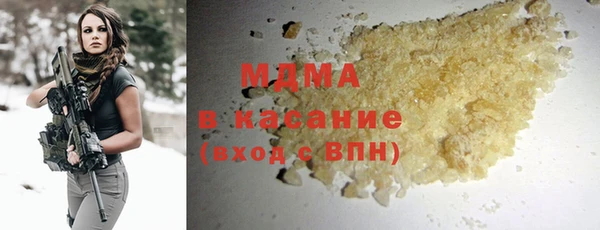 Альфа ПВП Кукмор