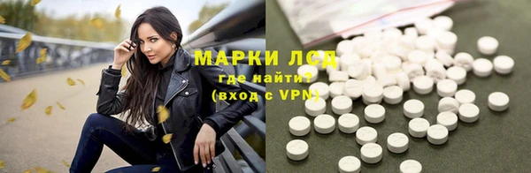 Альфа ПВП Кукмор