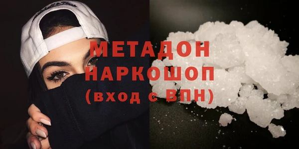 Альфа ПВП Кукмор