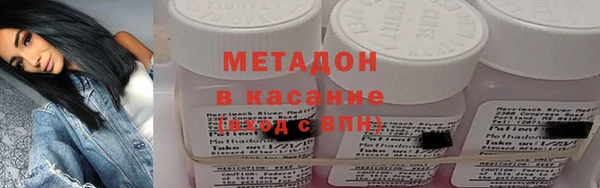кристаллы Кулебаки