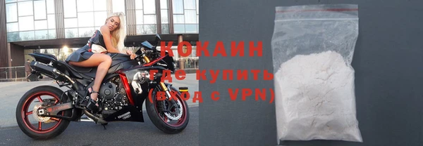 Альфа ПВП Кукмор