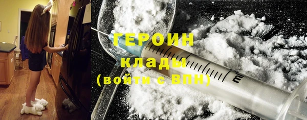 Альфа ПВП Кукмор