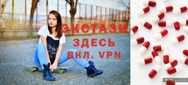 Альфа ПВП Кукмор