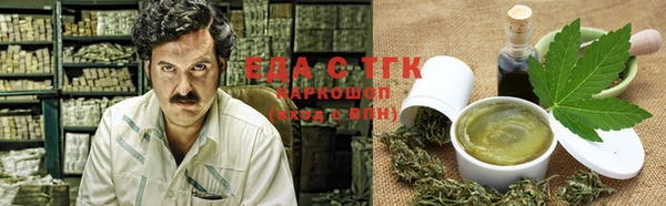 Альфа ПВП Кукмор