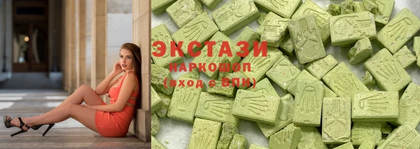 Альфа ПВП Кукмор