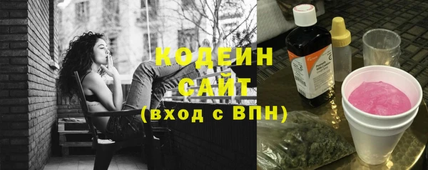 Альфа ПВП Кукмор