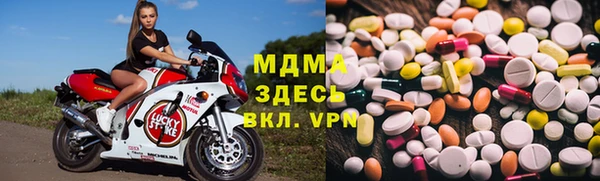кристаллы Кулебаки